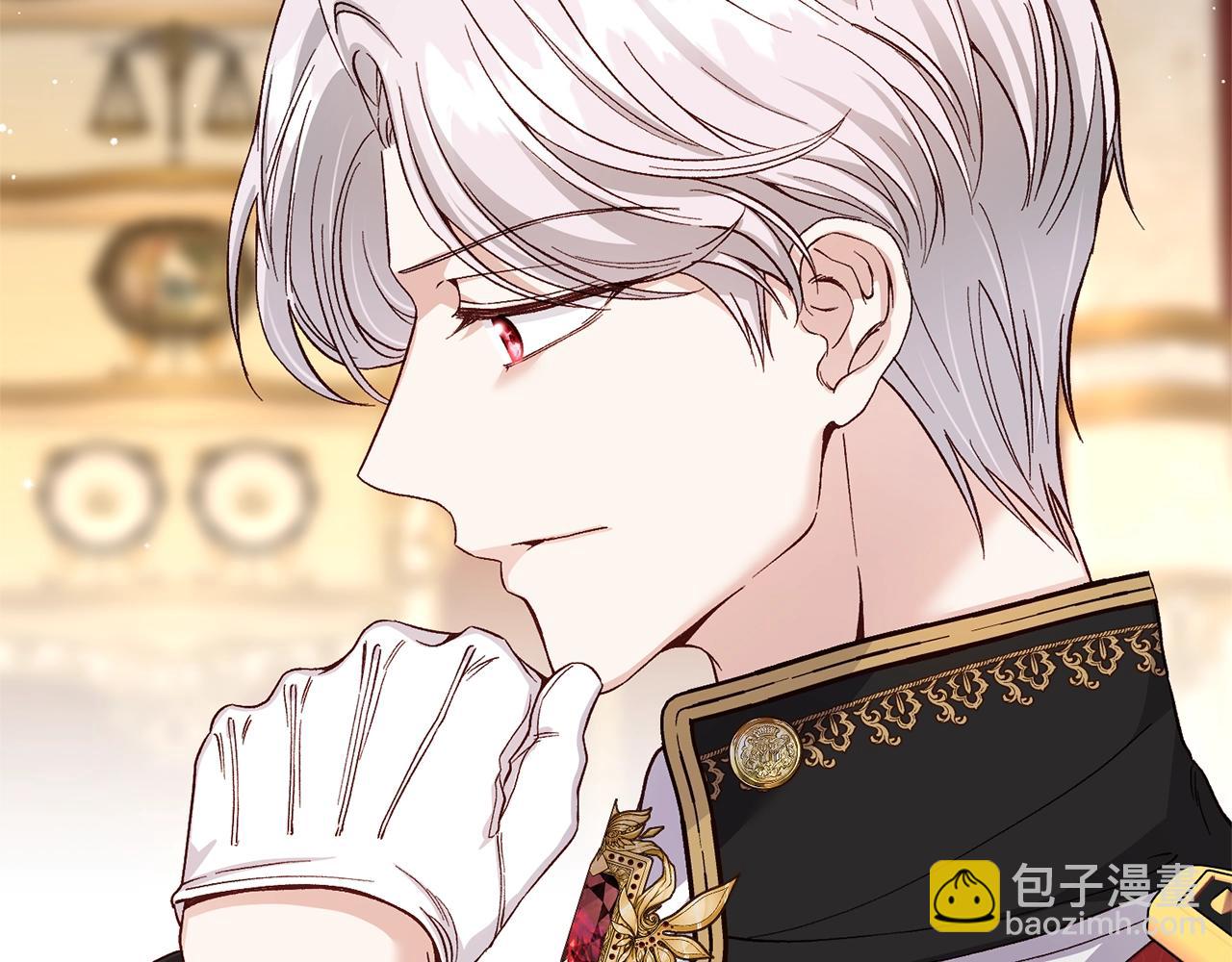 第15话 人间美味(1/5)-第98话