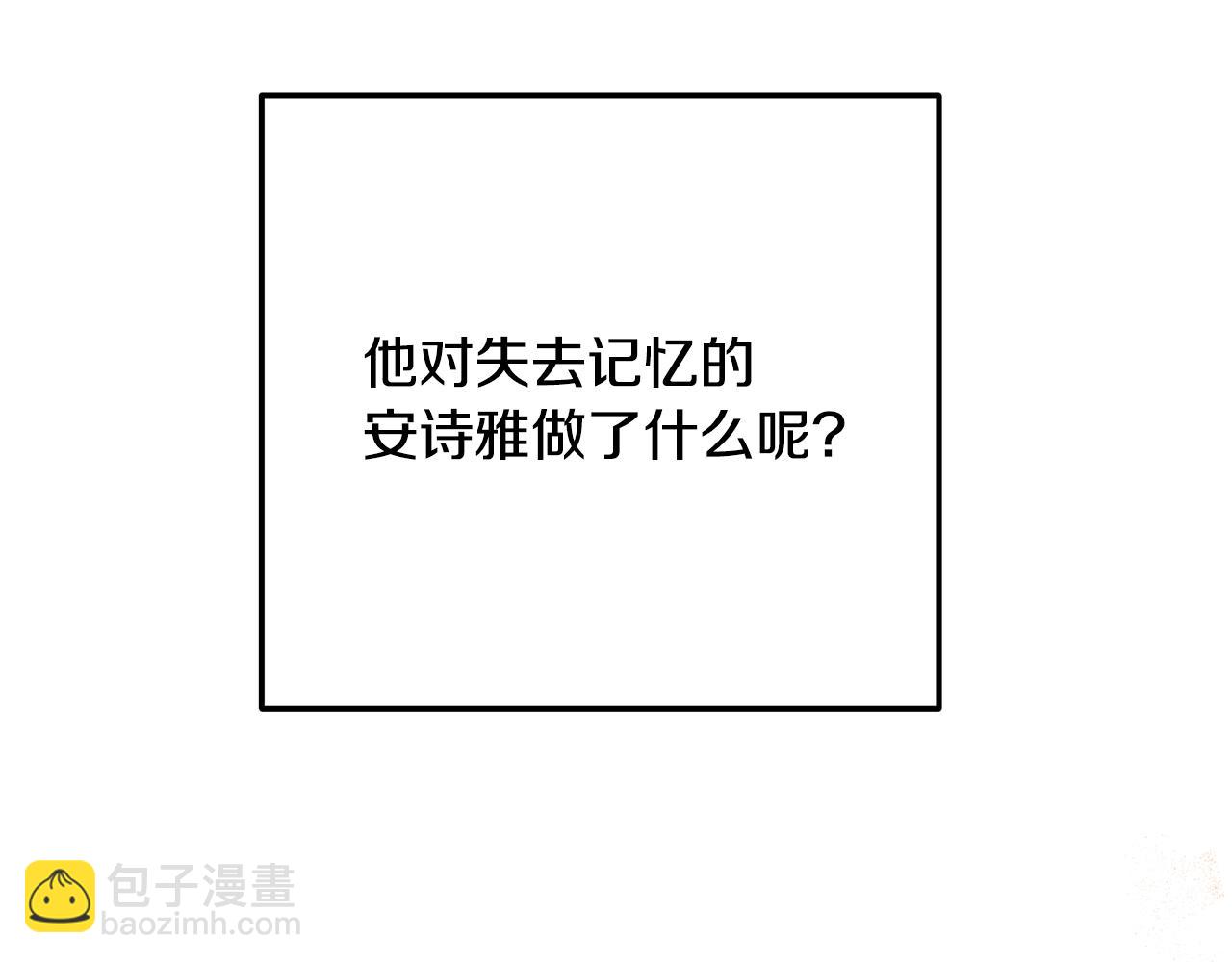 第15话 人间美味(1/5)-第98话