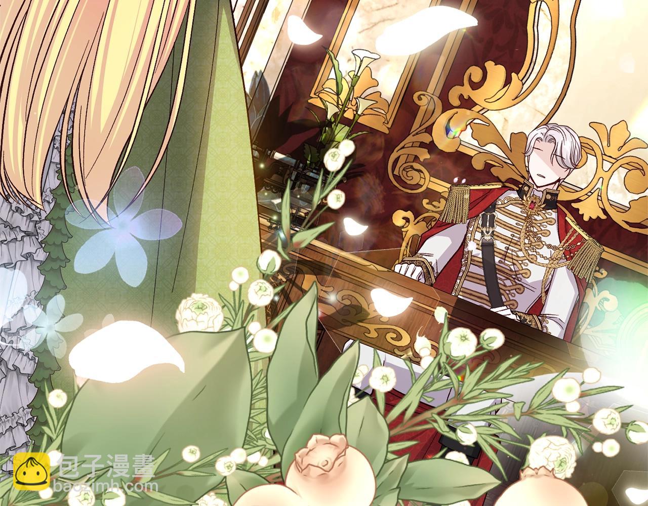 第15话 人间美味(1/5)-第98话