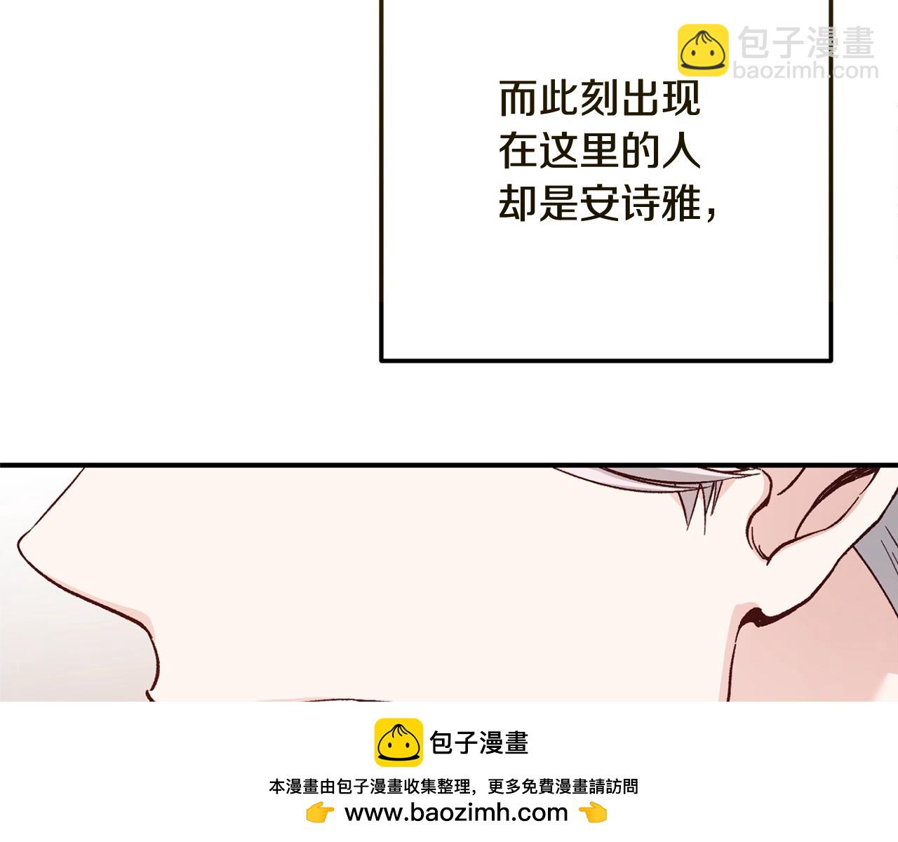 第15话 人间美味(1/5)-第98话