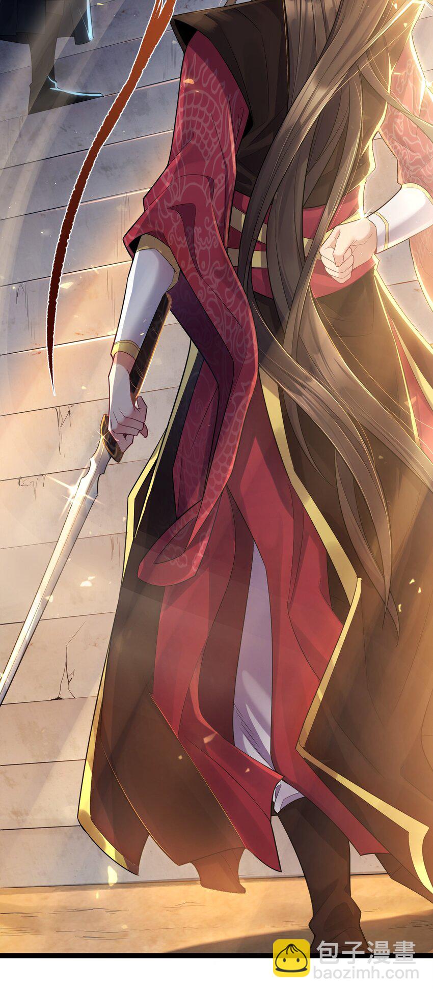 002 系统是个大美人？-第2话