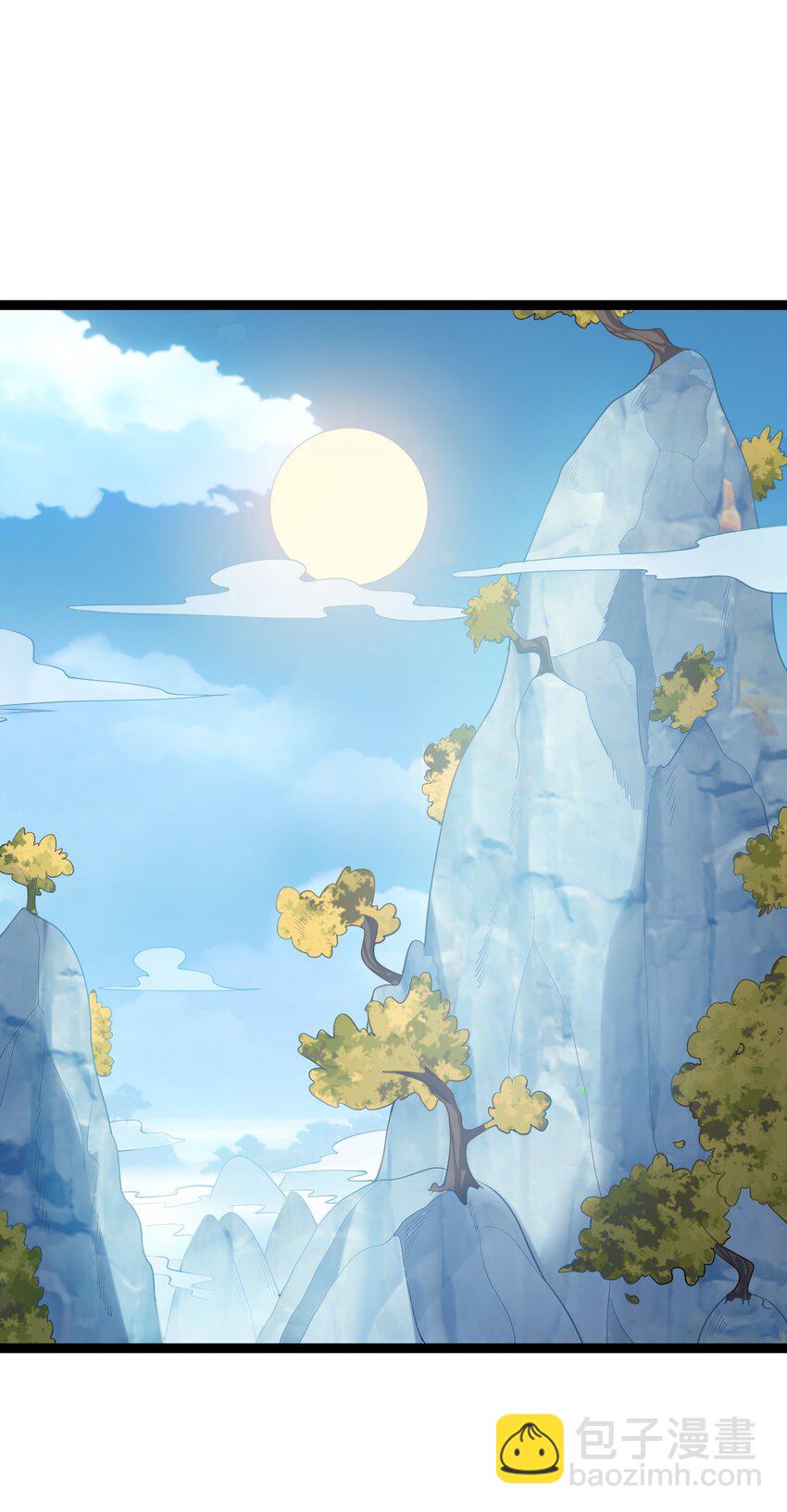 102 青云渡-第102话