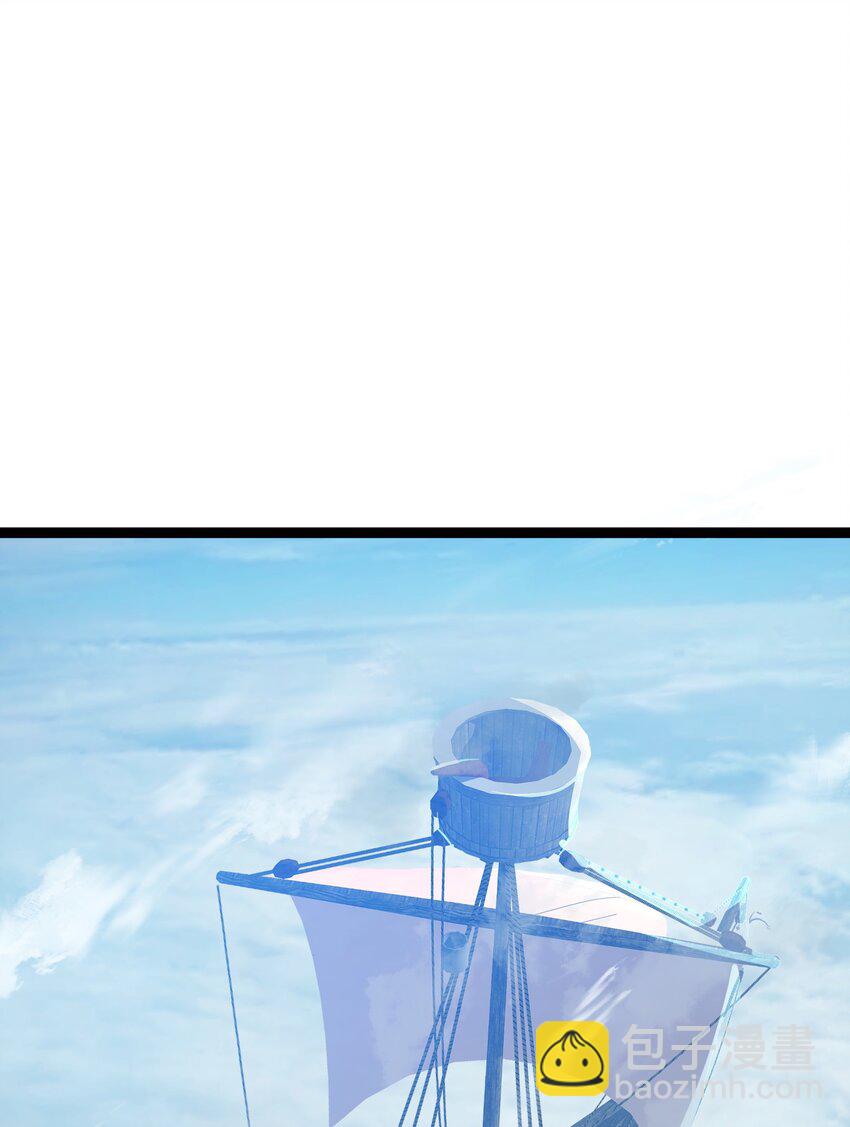 104 快叫！叫的更大声些！-第104话