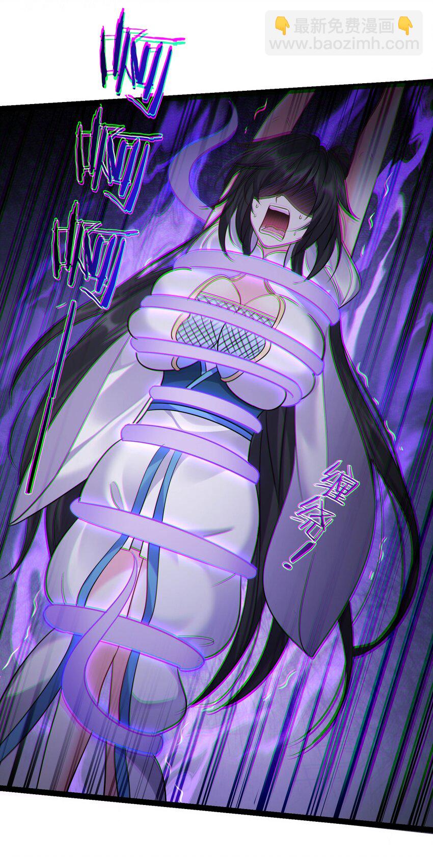 104 快叫！叫的更大声些！-第104话