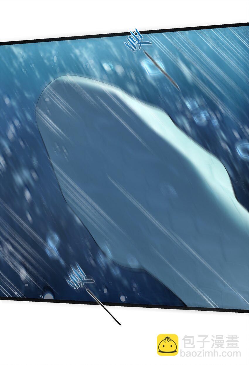 106 叶临尘失踪-第106话