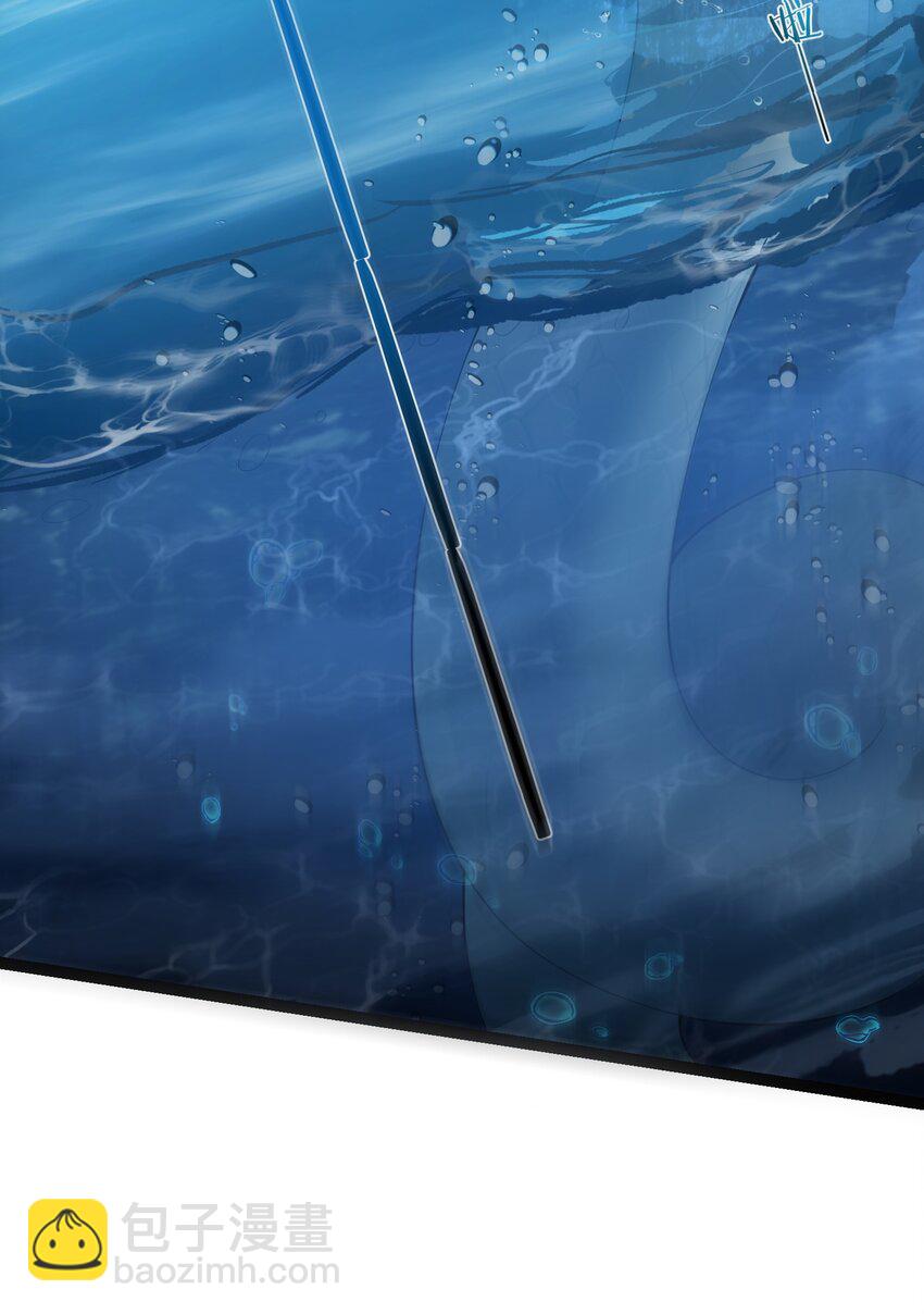 106 叶临尘失踪-第106话