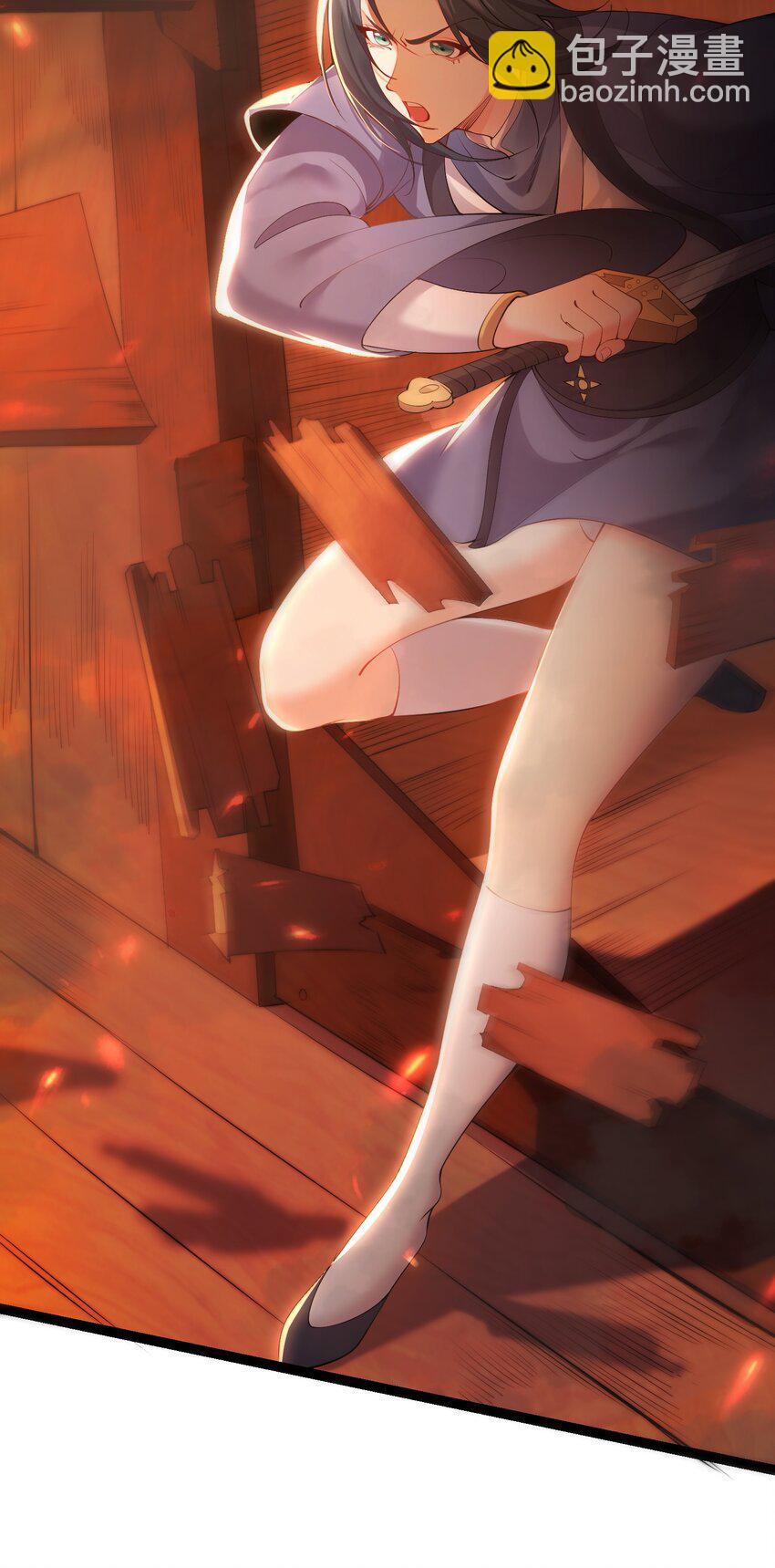 106 叶临尘失踪-第106话