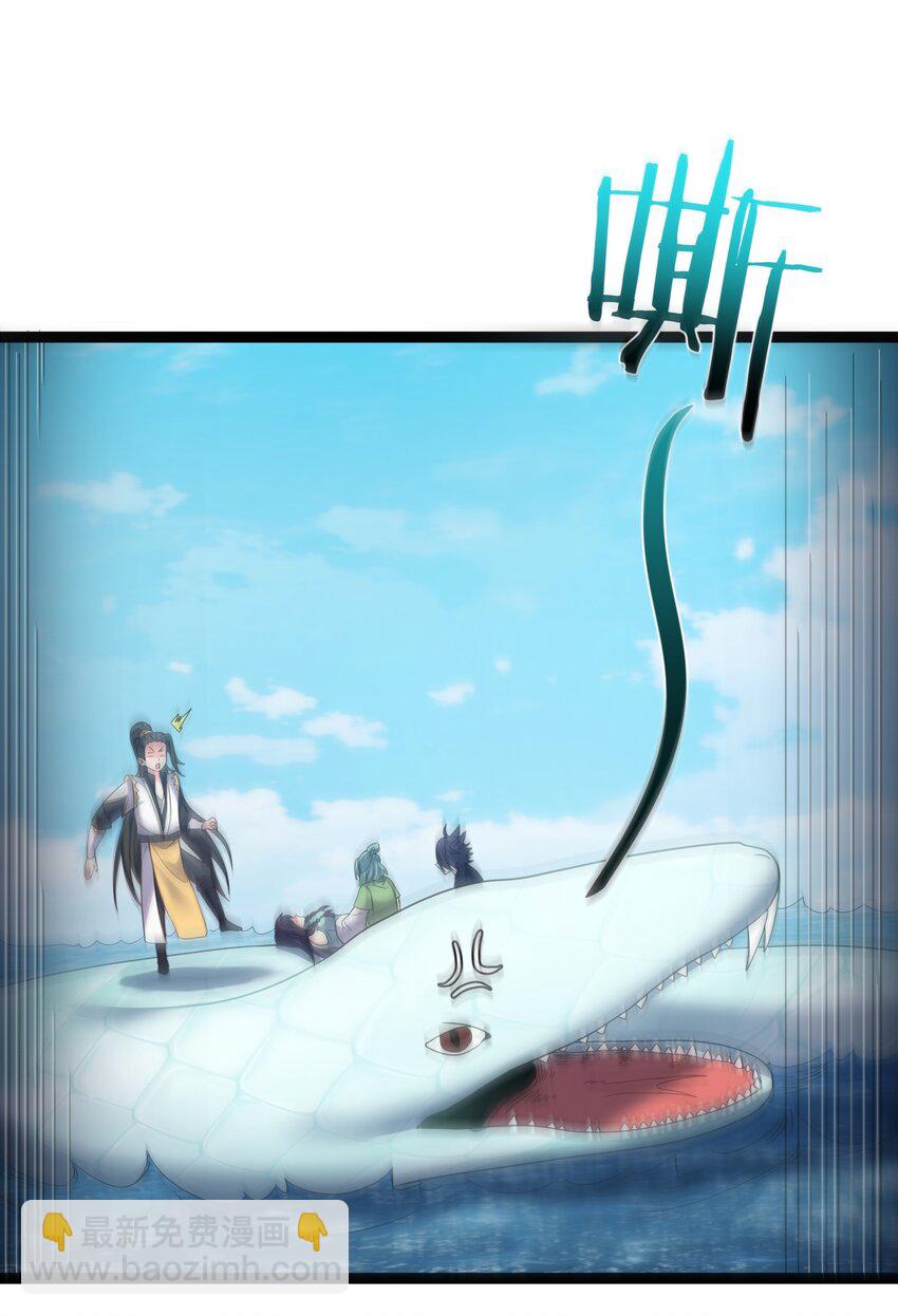 114 残殇老阴比等着瞧-第114话