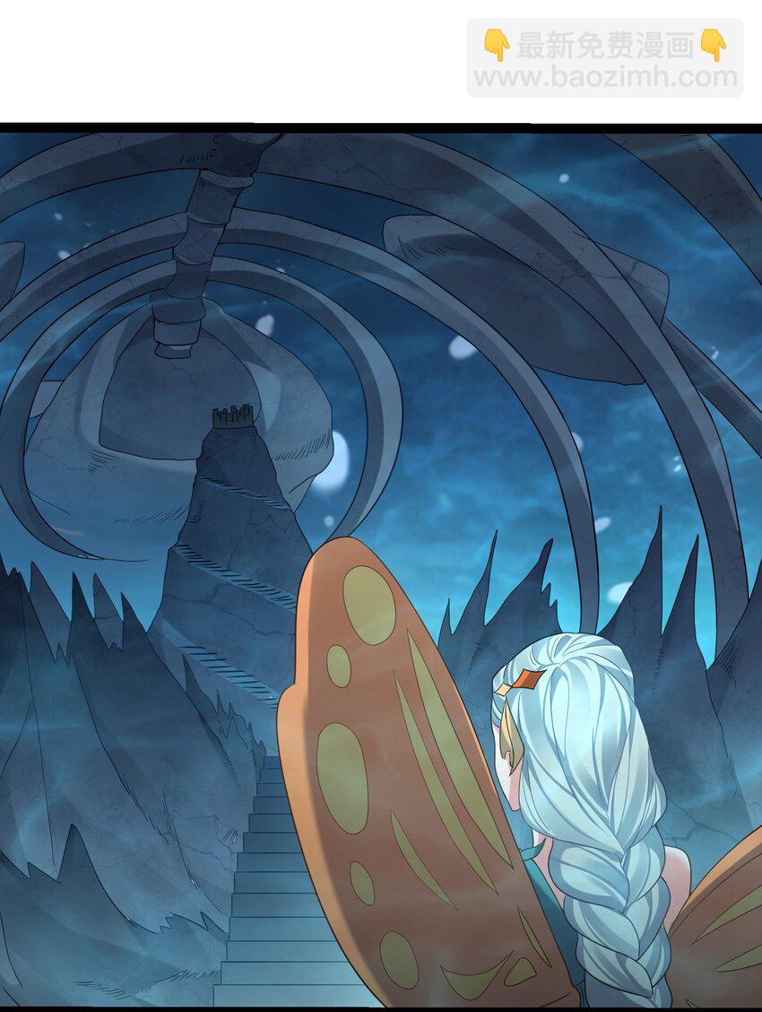 116 立刻给老子滚出去-第116话