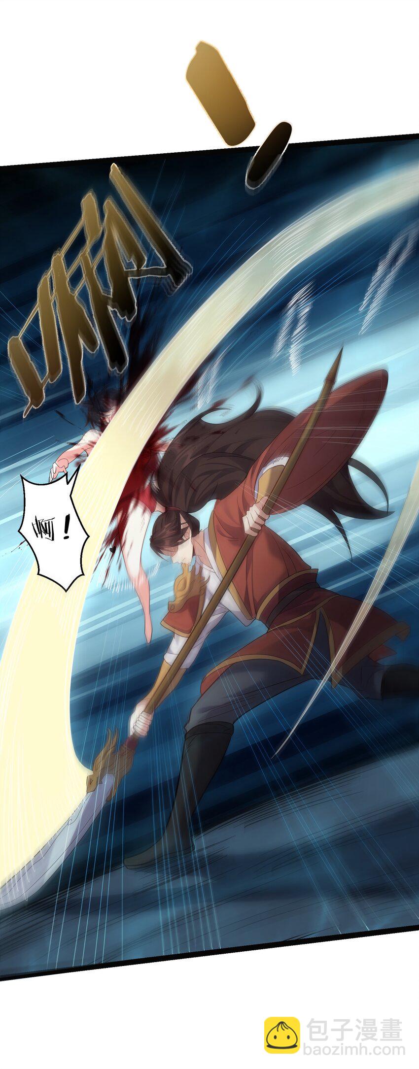 116 立刻给老子滚出去-第116话