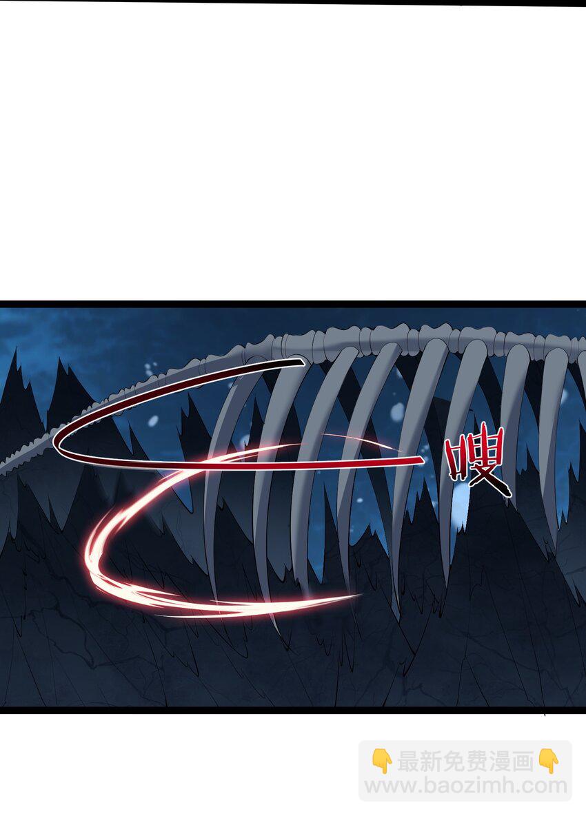 118 原来是九品的地摊货-第118话