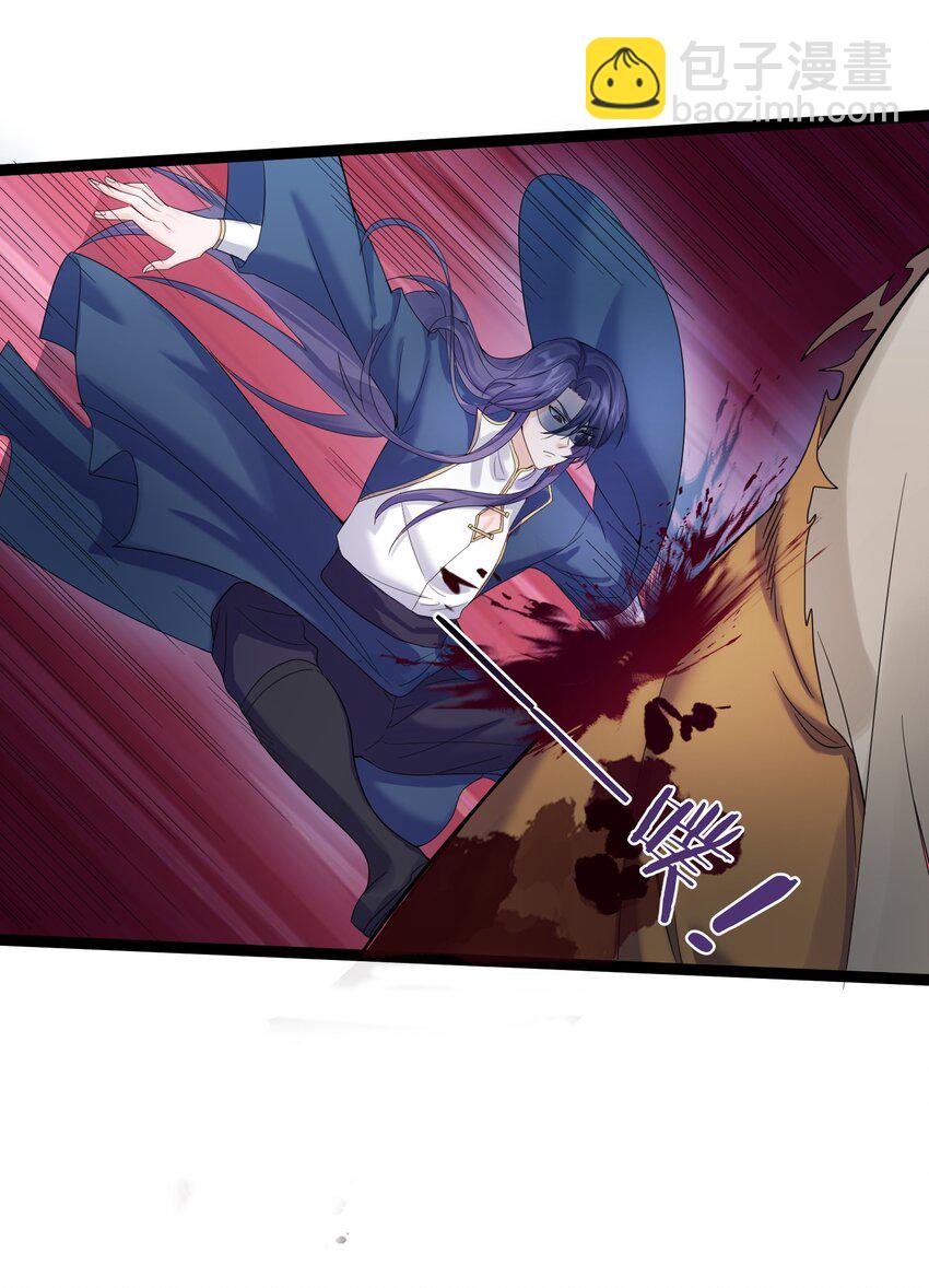 118 原来是九品的地摊货-第118话