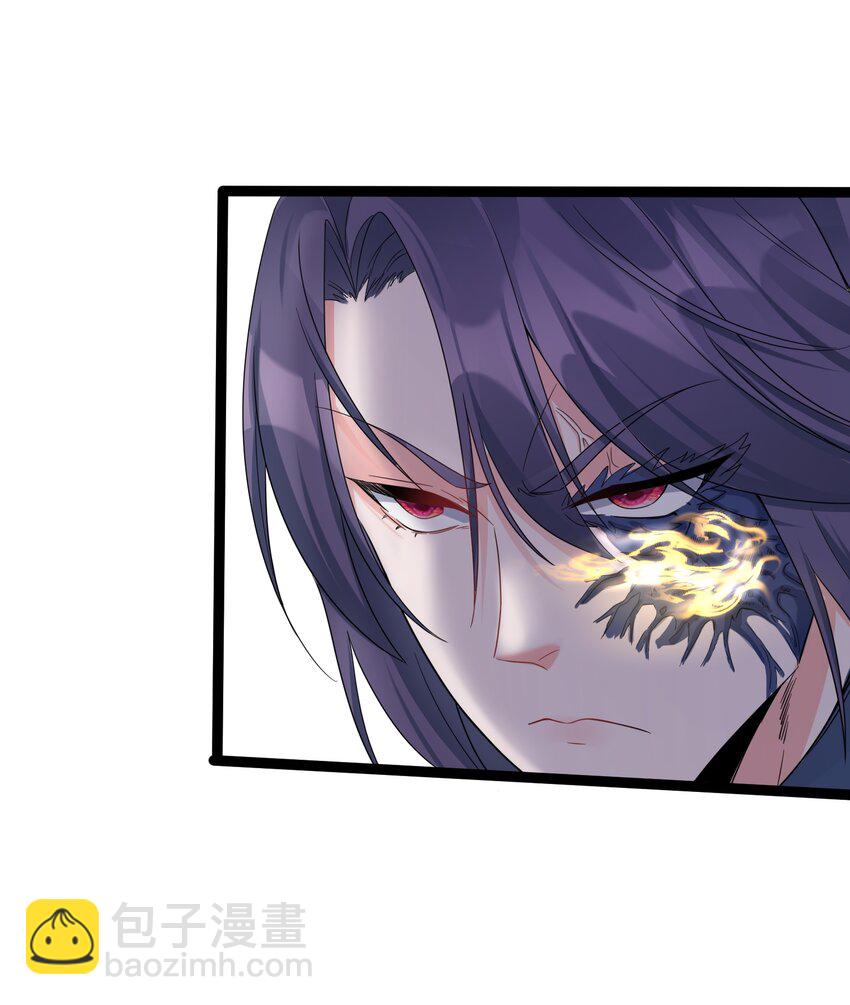 120 残殇竟然这样-第120话