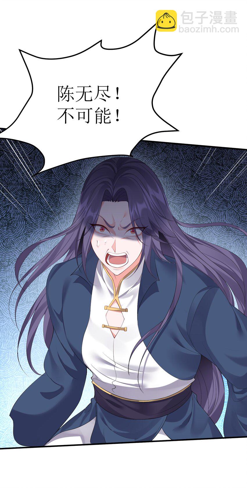 120 残殇竟然这样-第120话