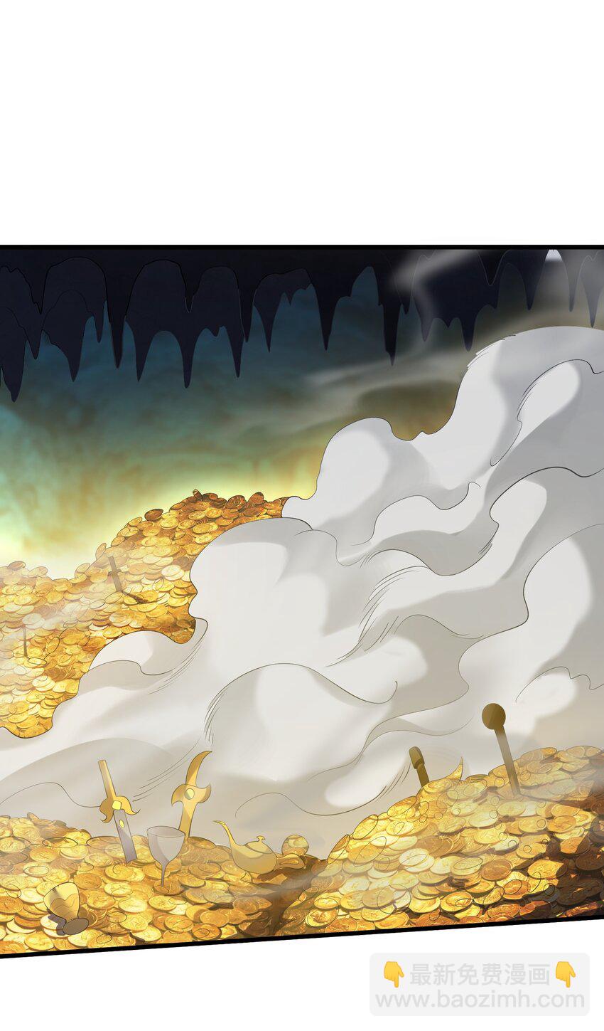 122 我们成婚了？-第122话