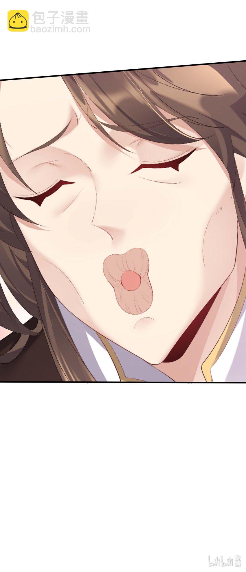 122 我们成婚了？-第122话