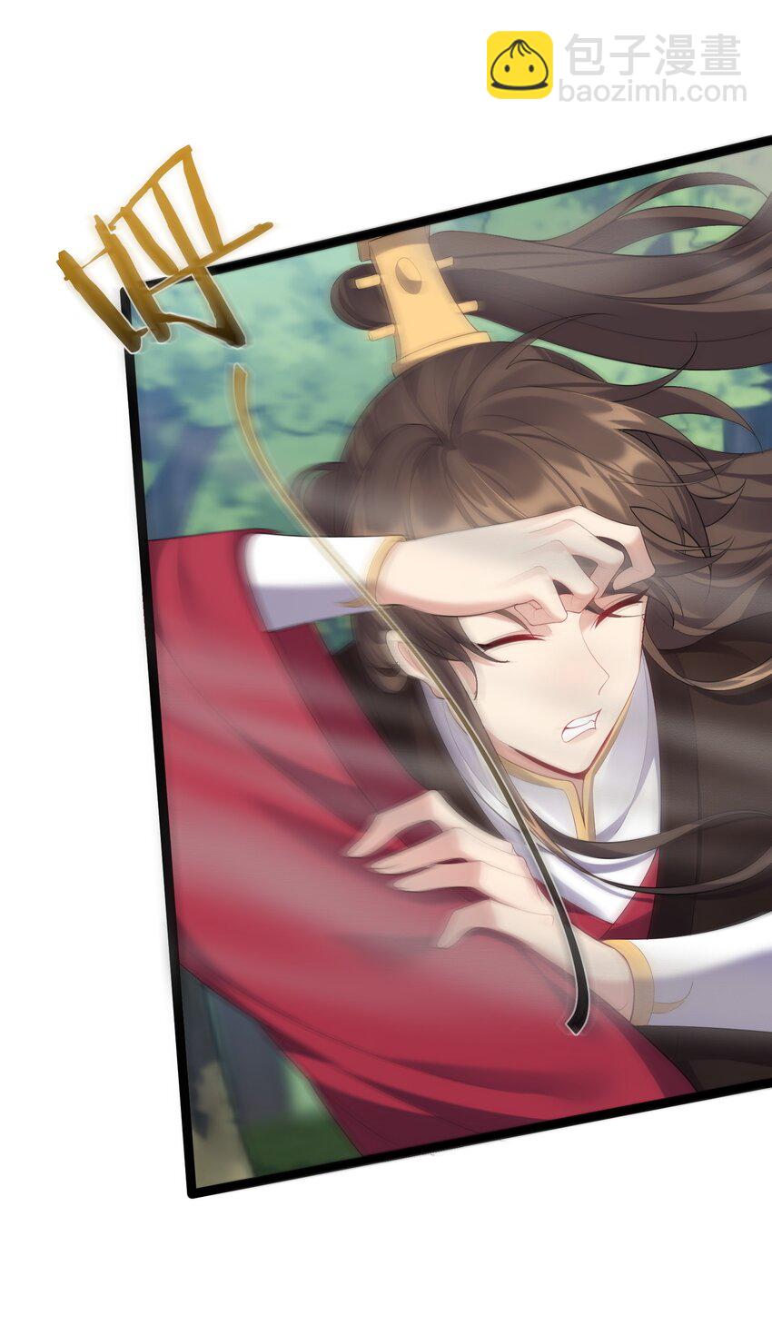 128 男人的梦想是高达-第128话