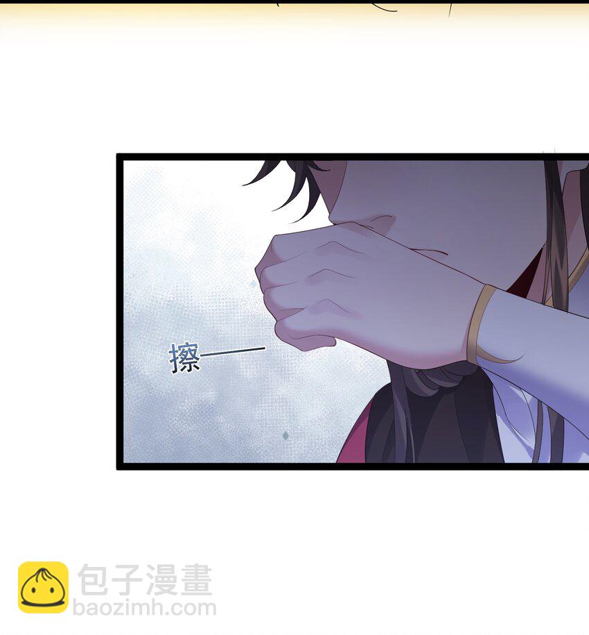 128 男人的梦想是高达-第128话