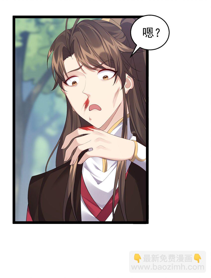 128 男人的梦想是高达-第128话