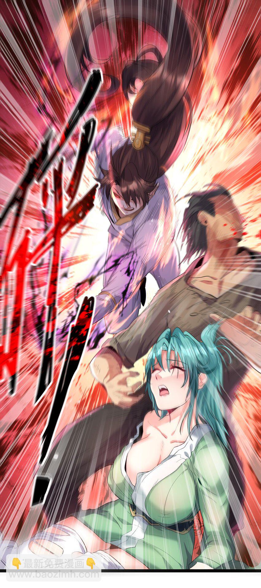 014 陈无尽的克星-第14话