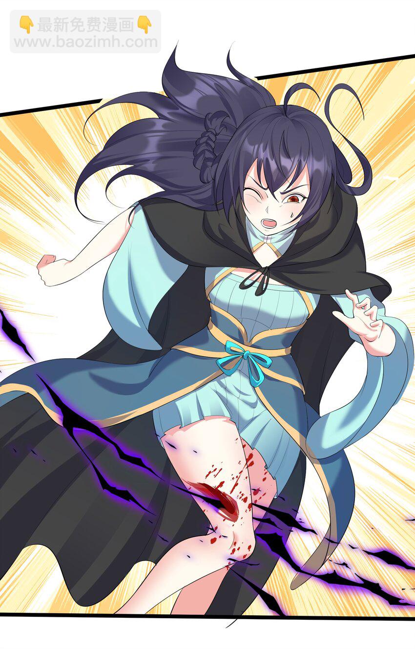 132 慢慢聊-第132话