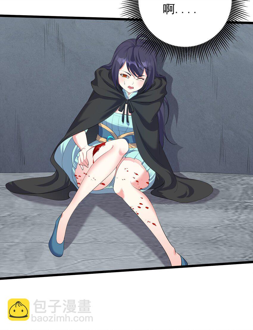 132 慢慢聊-第132话