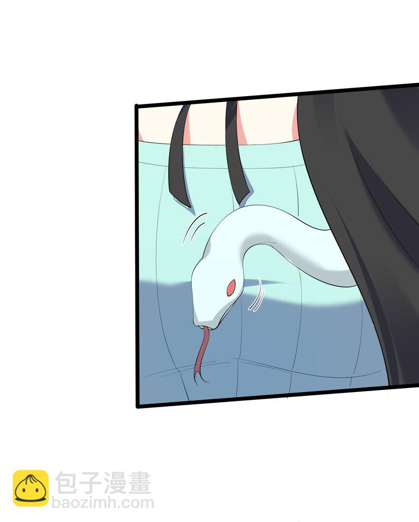 132 慢慢聊-第132话