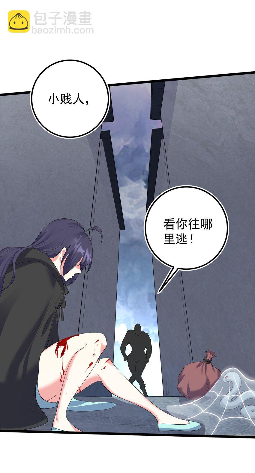 132 慢慢聊-第132话