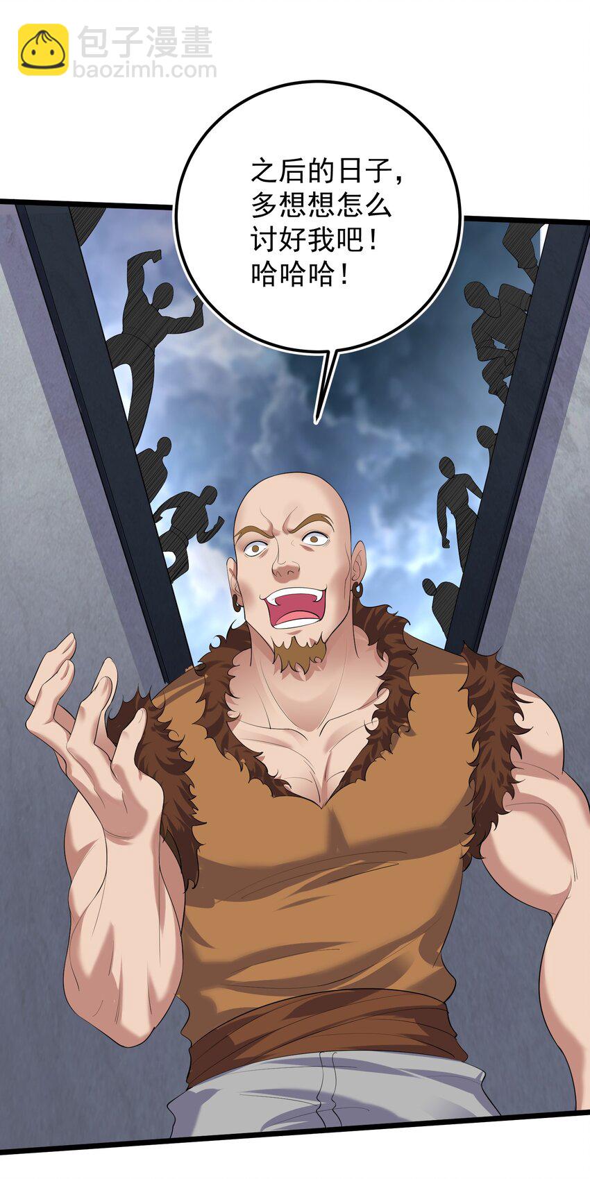 132 慢慢聊-第132话