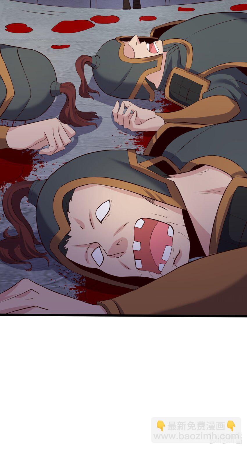 132 慢慢聊-第132话