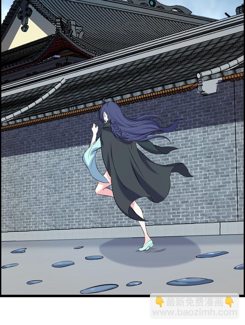 132 慢慢聊-第132话