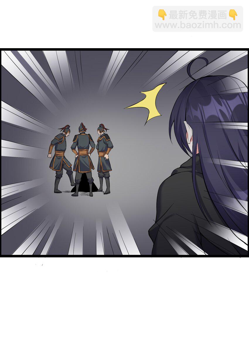 132 慢慢聊-第132话