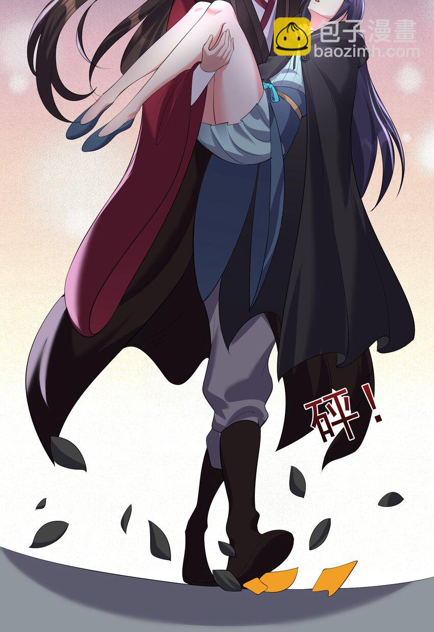 134 逛窑子-第134话