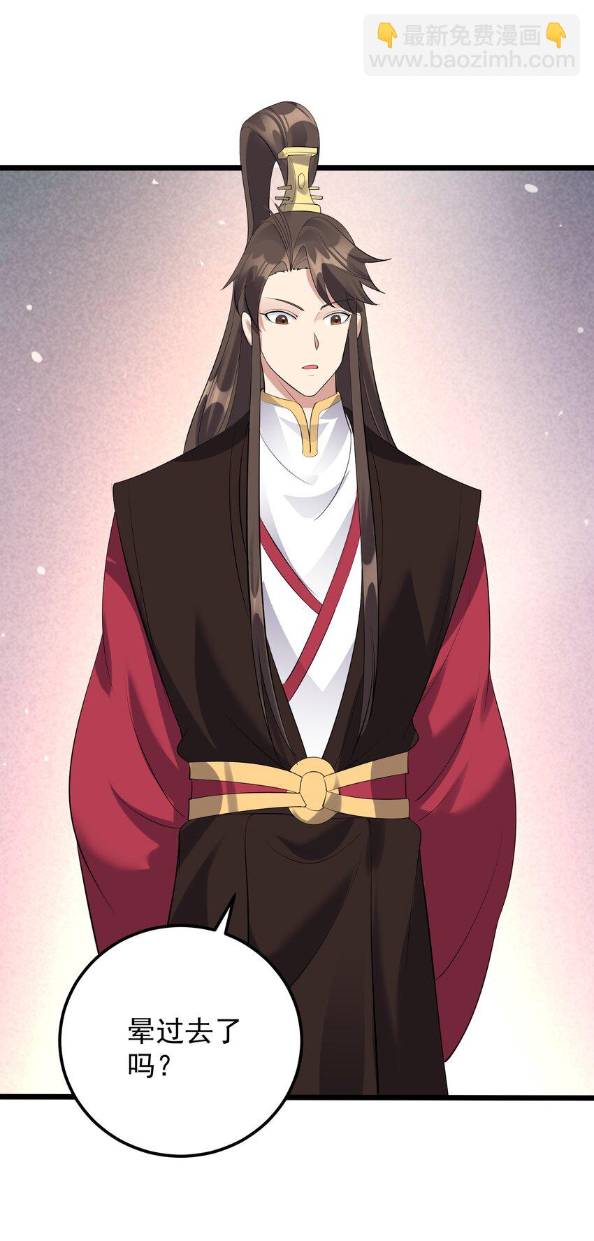 134 逛窑子-第134话