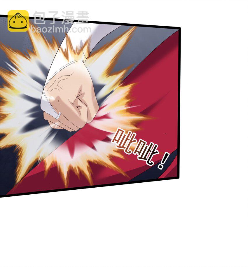 136 黑色蕾丝的-第136话