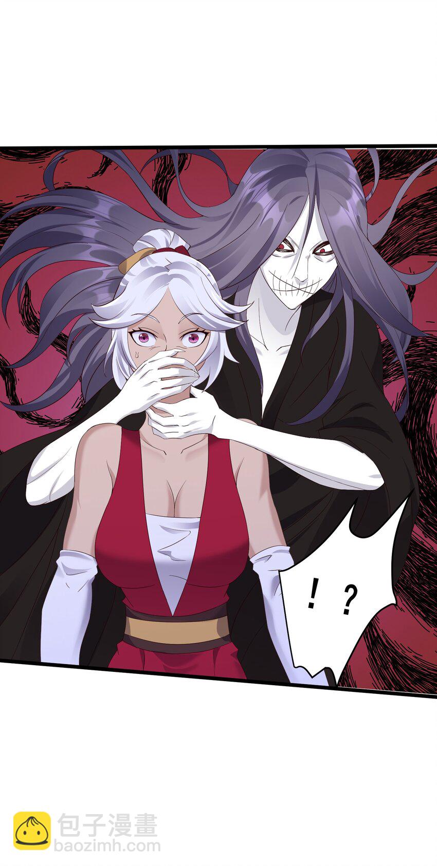 144 偷袭-第144话