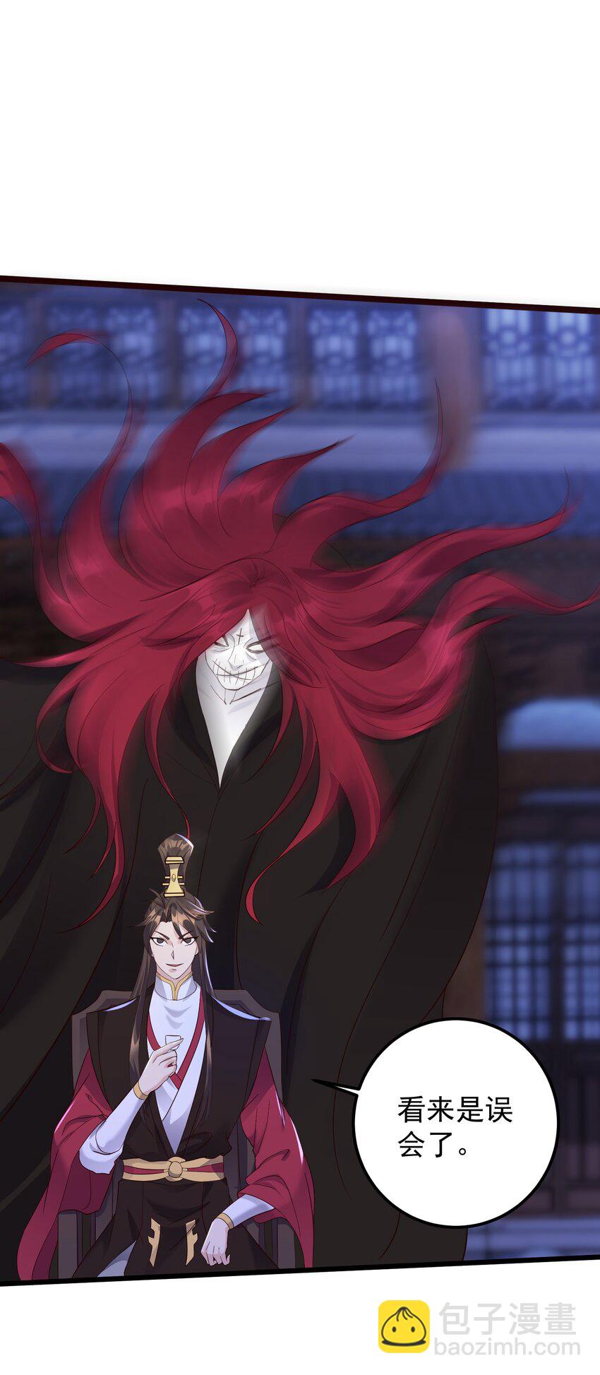 144 偷袭-第144话