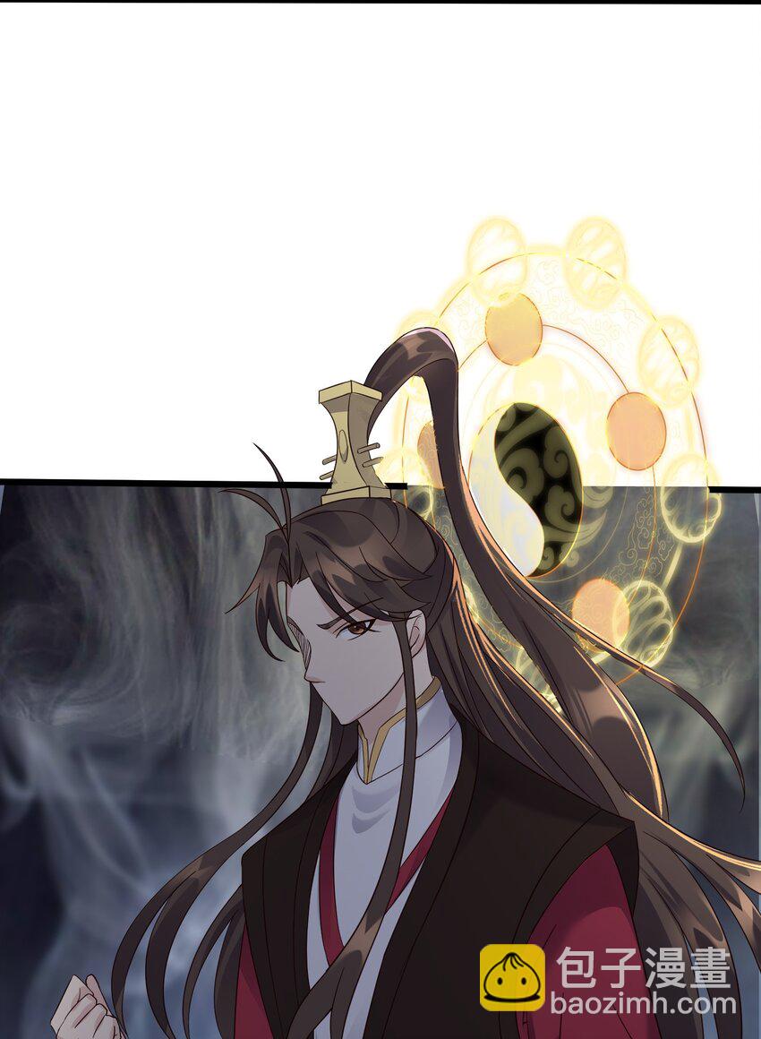 144 偷袭-第144话