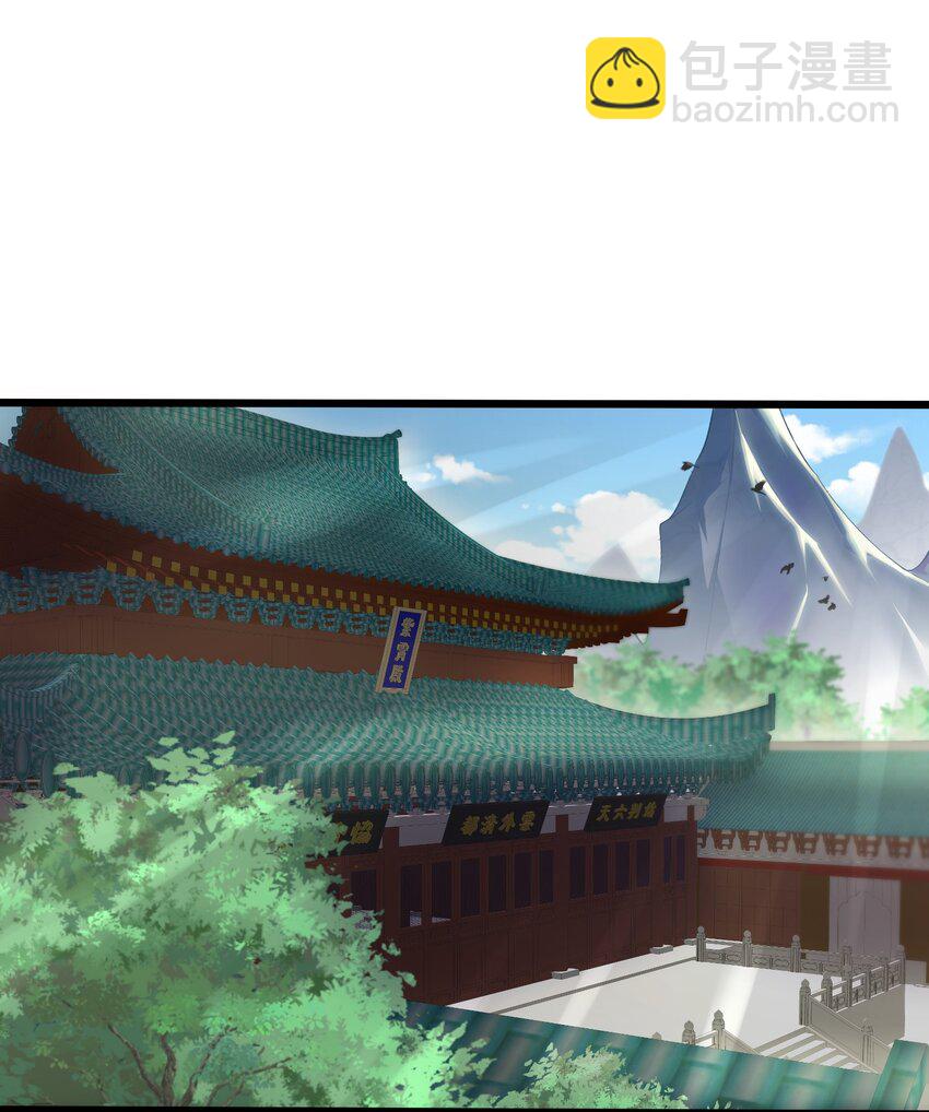 146 我不同意这门亲事-第146话