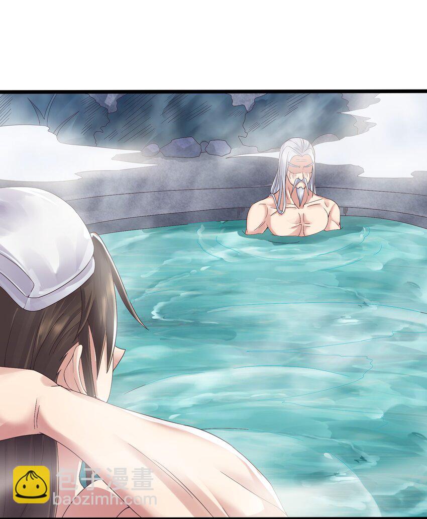 146 我不同意这门亲事-第146话