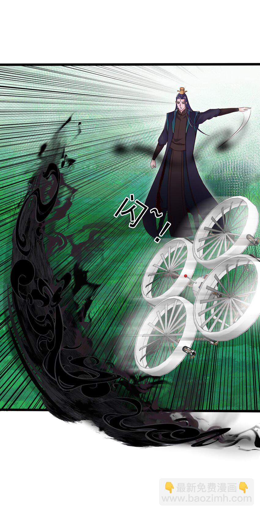 150 怪鸟-第150话