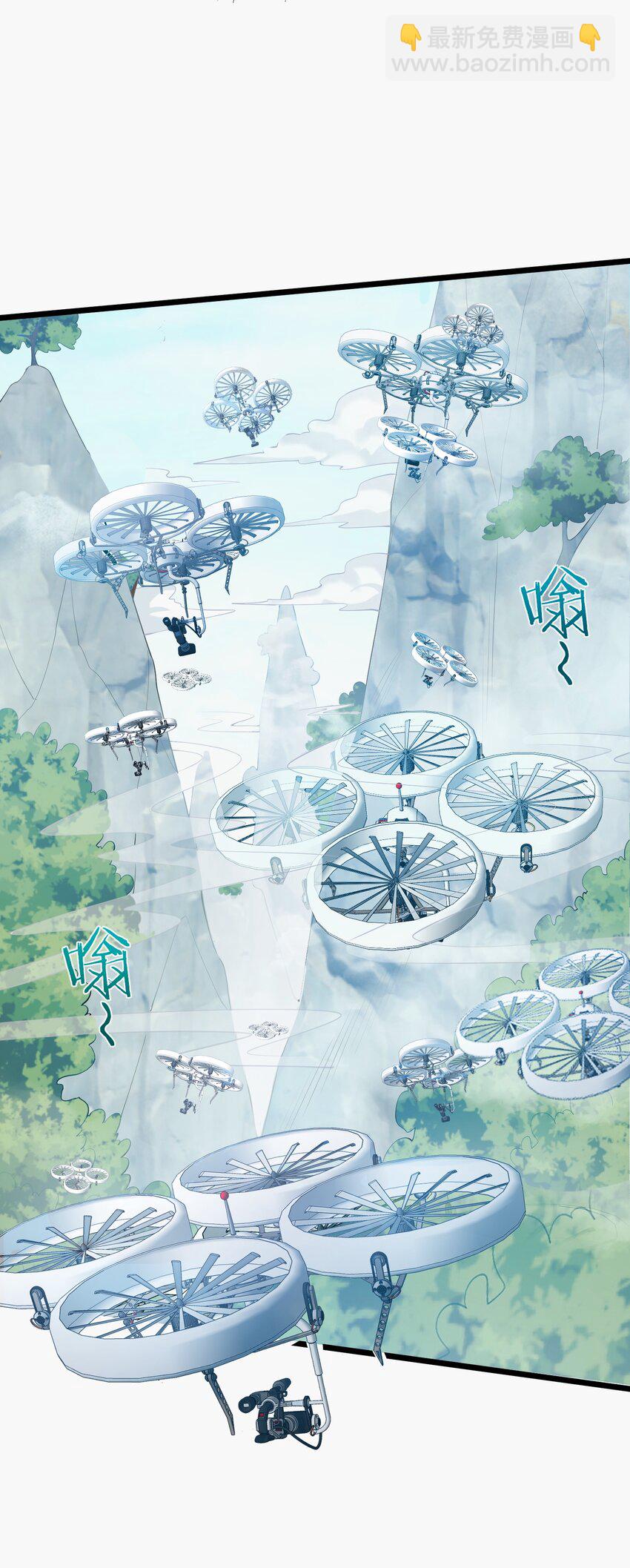 150 怪鸟-第150话