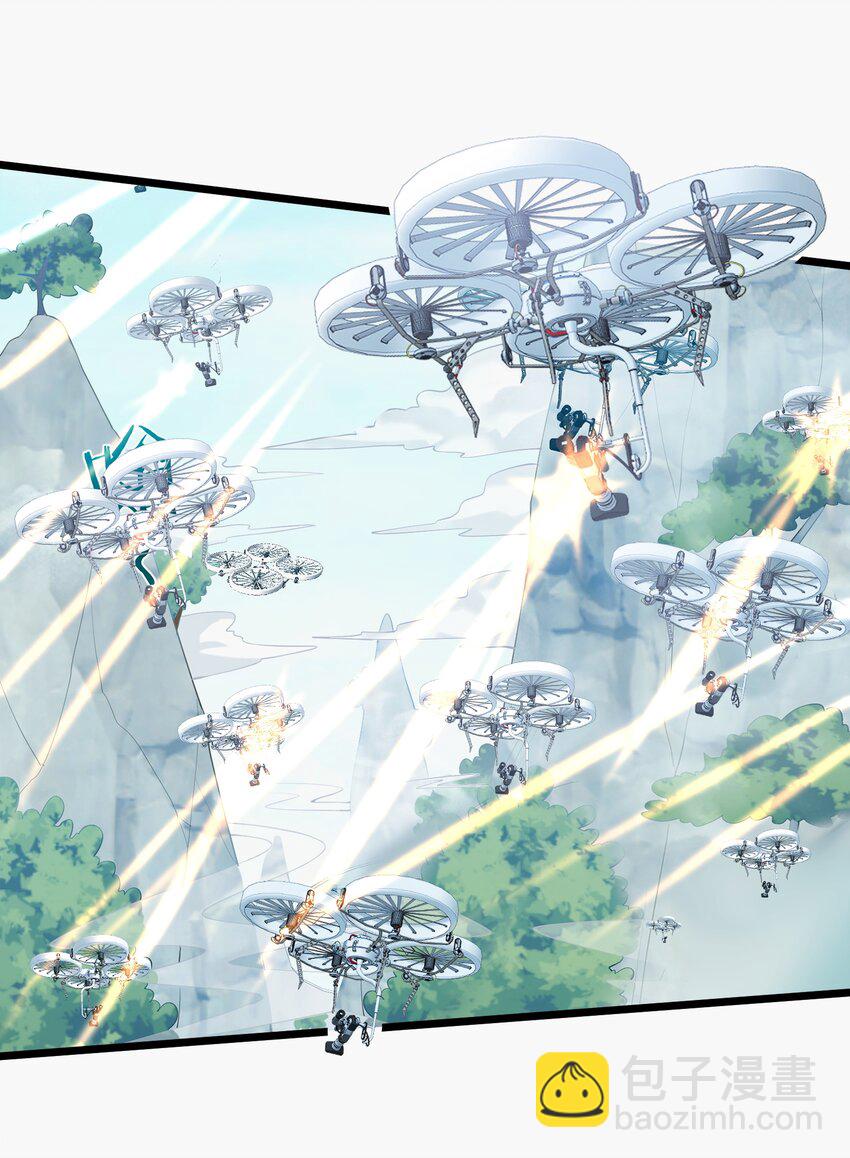 150 怪鸟-第150话