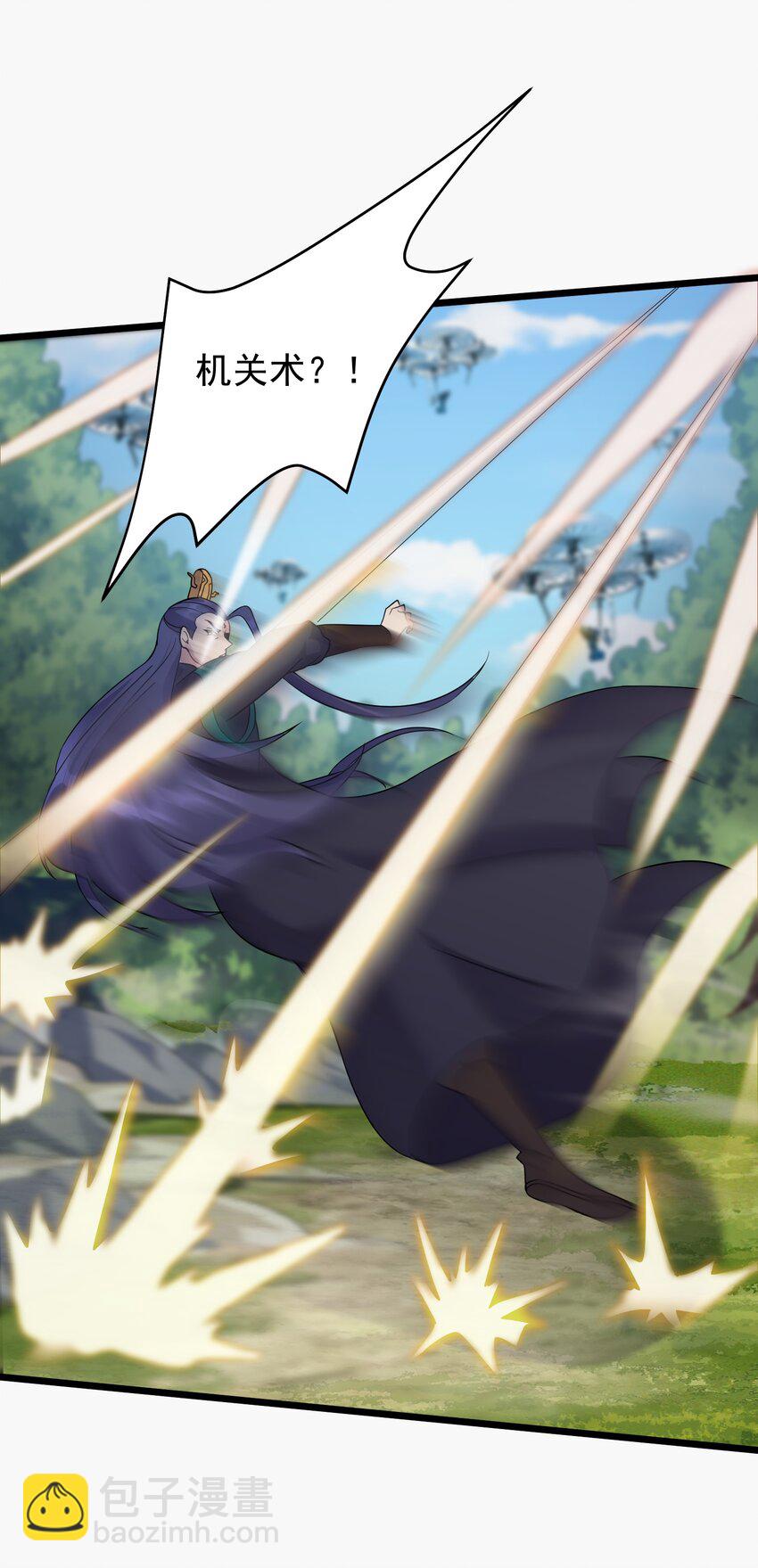 150 怪鸟-第150话