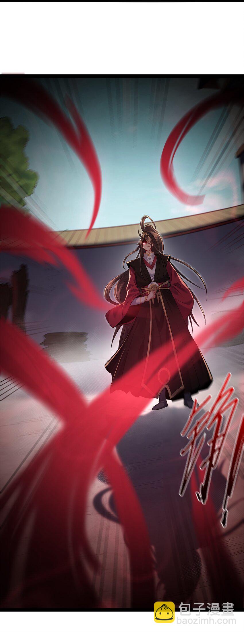 016 中二的战役-第16话