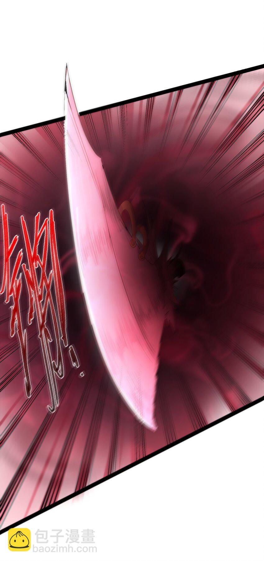 016 中二的战役-第16话