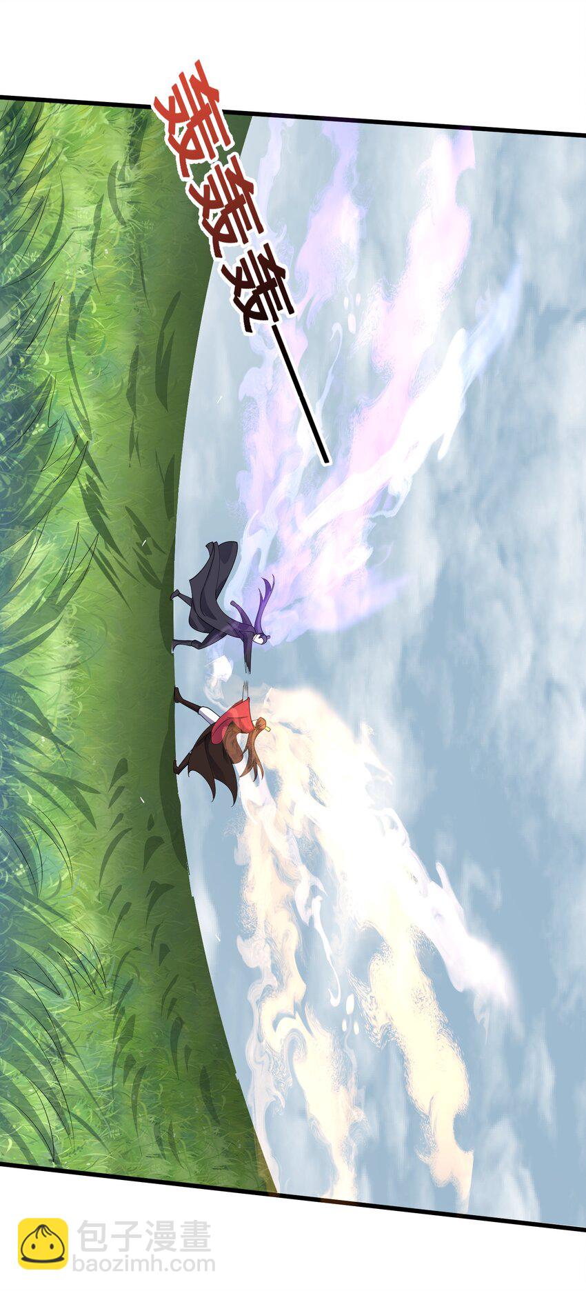 152 染天穹-第152话