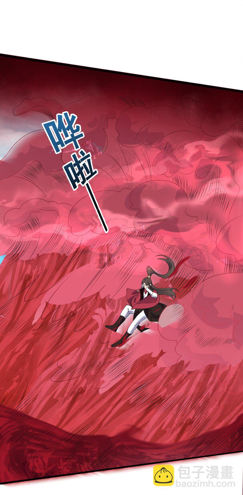 152 染天穹-第152话