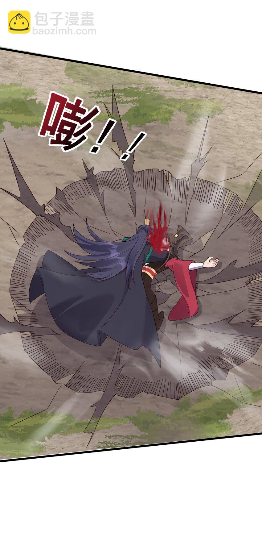 152 染天穹-第152话