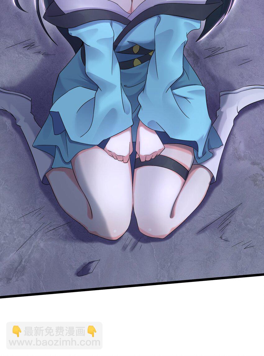 158 白晓晴查房-第158话